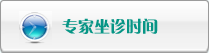 啊啊啊啊啊啊啊小骚货大鸡巴操死我视频